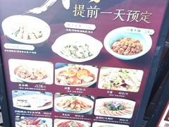 -上菜呷饭(花溪店)