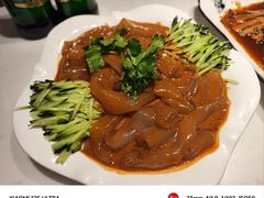 家常凉菜-老仁义·清真菜(太古街店)