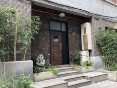-南园民国茶楼餐厅·常州菜(北大街店)