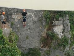 -重庆云阳龙缸景区