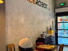 -JuiceRobot·手工意大利面&汉堡精酿(珠江新城店)