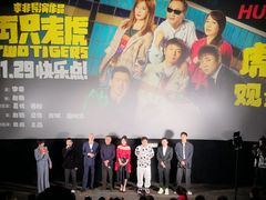 -英皇电影城(英皇集团中心IMAX店)