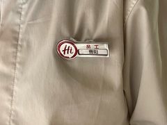-海底捞火锅(翔龙天地广场店)