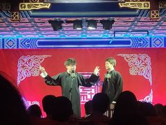 -德云社(三里屯店)