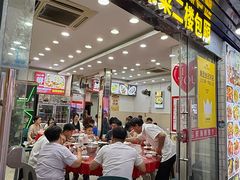 -品鲜海鲜餐厅(黄厝店)