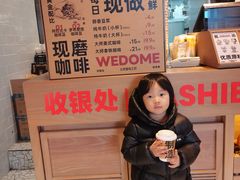 -味多美·北京面包工坊(天坛店)