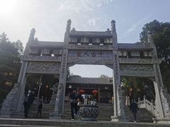 -南阳卧龙岗武侯祠