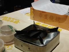 -串盟烧烤·长沙美食地标(星沙店)