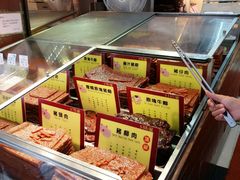 -钜记手信(兴华楼店)