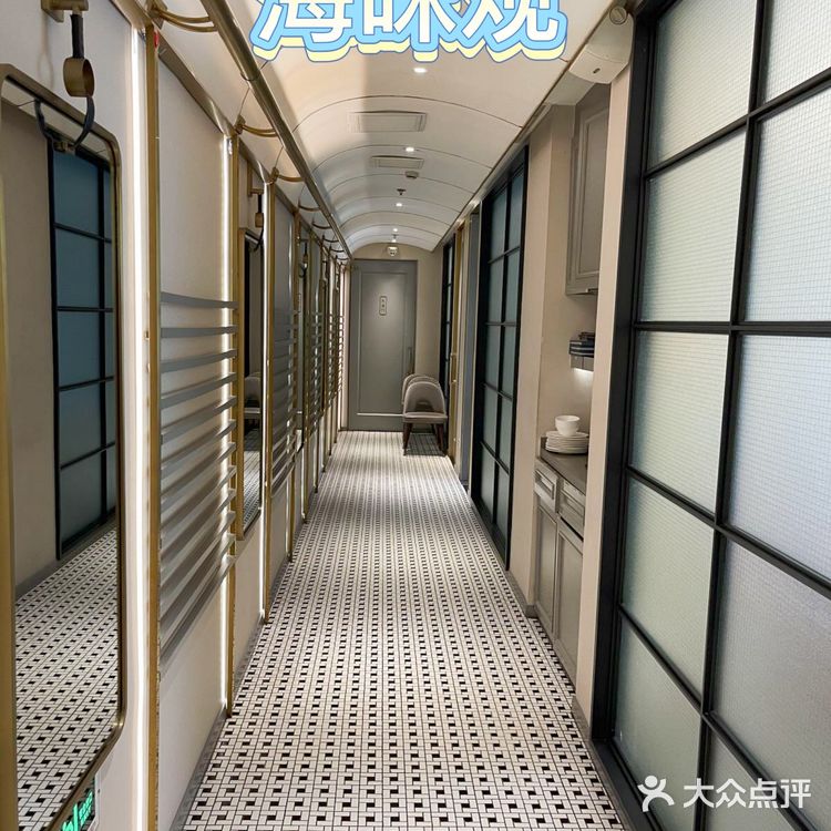 上海浪漫七夕餐厅，约会必去打卡  