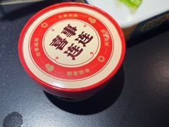 -京悦南门涮羊肉·羊蝎子火锅(田林路店)