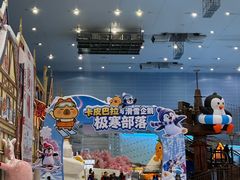-广州热雪奇迹
