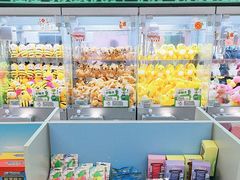 -幻物社(万象天地店)