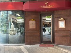 门面-Wolfgang’s Steakhouse 沃夫冈牛排馆(上海白玉兰广场店)