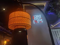 -绿茶餐厅(光谷世界城步行街店)