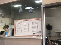-老余家面馆