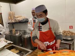 -方中山胡辣汤(成都首店)