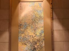 -南京金陵饭店