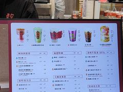 -壶见(苏宁广场B区店)