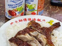 -陈光记烧腊店(罗保博士街店)