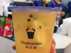 -万达广场(扬州邗江店)