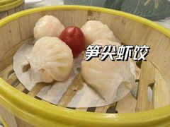-美景家宴