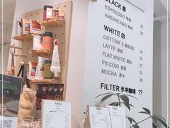 -COTTON CAFE(德信·中外公寓店)