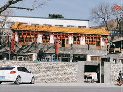 -百花人家(清水镇店)