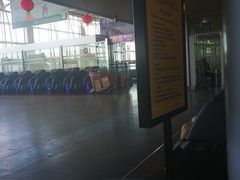 -黄山屯溪国际机场