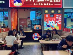 门面-钟姐炖品(万象城店)