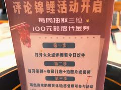 -今日炊牛·潮汕牛肉火锅(华采天地店)