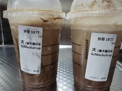 酷黑摩卡星冰乐MMCF-星巴克(天津凯德天津湾店)
