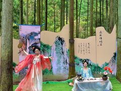 -雁荡山风景名胜区