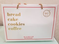 -BC烘焙伴手礼(新光天地店)