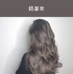 -MASTER 男士发型设计