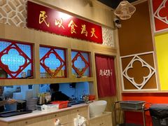 -赵记传承(广州越秀五羊新城店)
