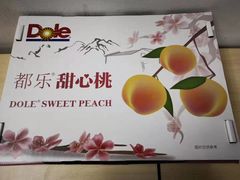 -Dole都乐水果直营