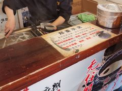 -鞠氏黑芝麻糊(水塔店)