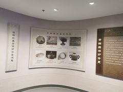 -太原市博物馆
