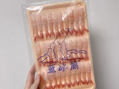 -河马鲜生海鲜超市(风荷园店)