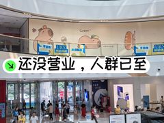 -万达广场(巴南店)