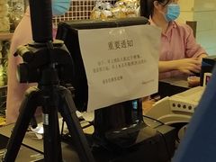 -国际饭店·原点咖啡吧ORIGIN CAFE&BAR