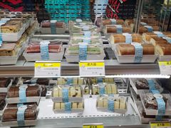 斑斓苹果奶酪蛋糕-老大昌(淮海中路店)