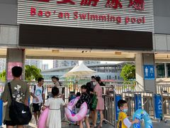 -深圳市宝安体育中心体育场