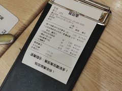 -菲滋意式餐厅(加州阳光二店)