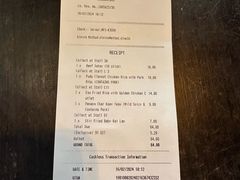 -马来西亚美食街