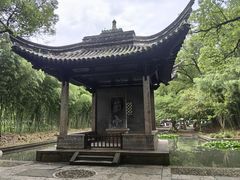 -兰亭风景区