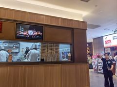 -船歌·鱼水饺青岛菜(金狮广场店)