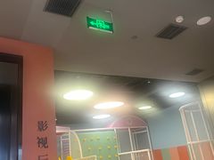 -山水温泉