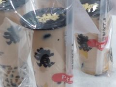 -沪上阿姨·精选茶饮(桃源友嘉购物广场店)